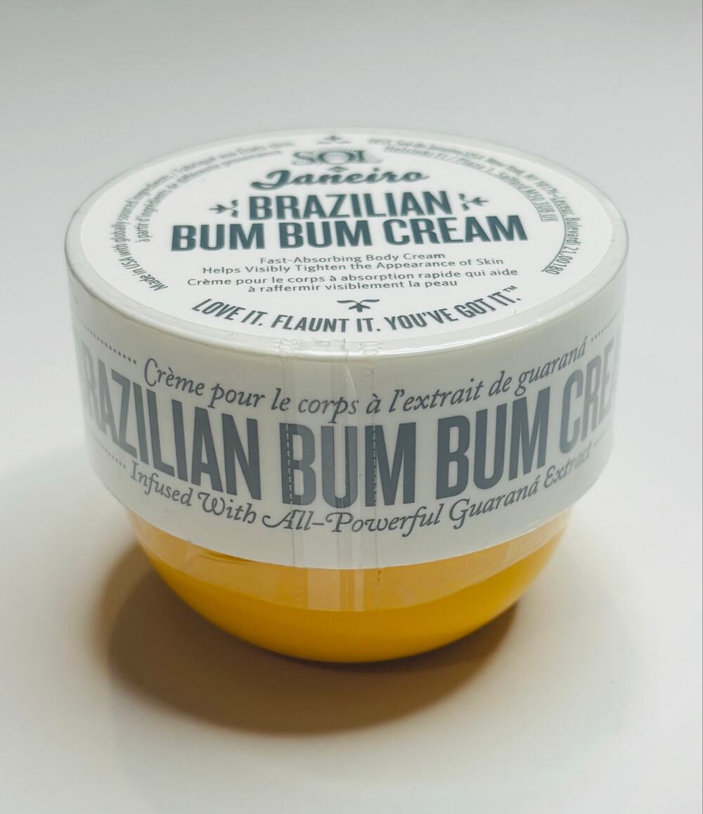 Sol de Janeiro Brazilian Bum Bum Cream Cheirosa 62 2.5 oz 75ml NEW
